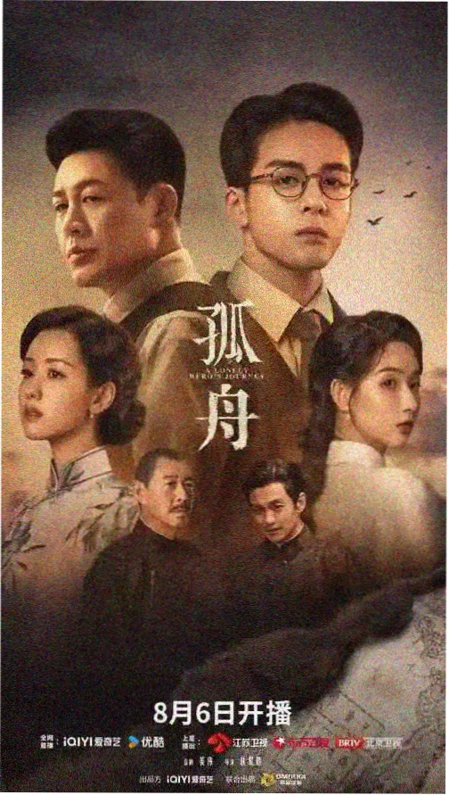 欧美成人福利 剧集推荐