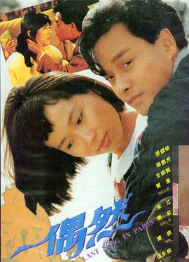 欧美成人福利 经典重映